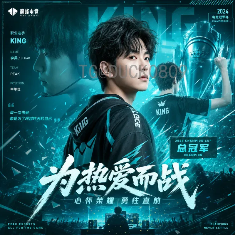 重温2002韩国世界杯半决赛：热点事件与足球文化影响