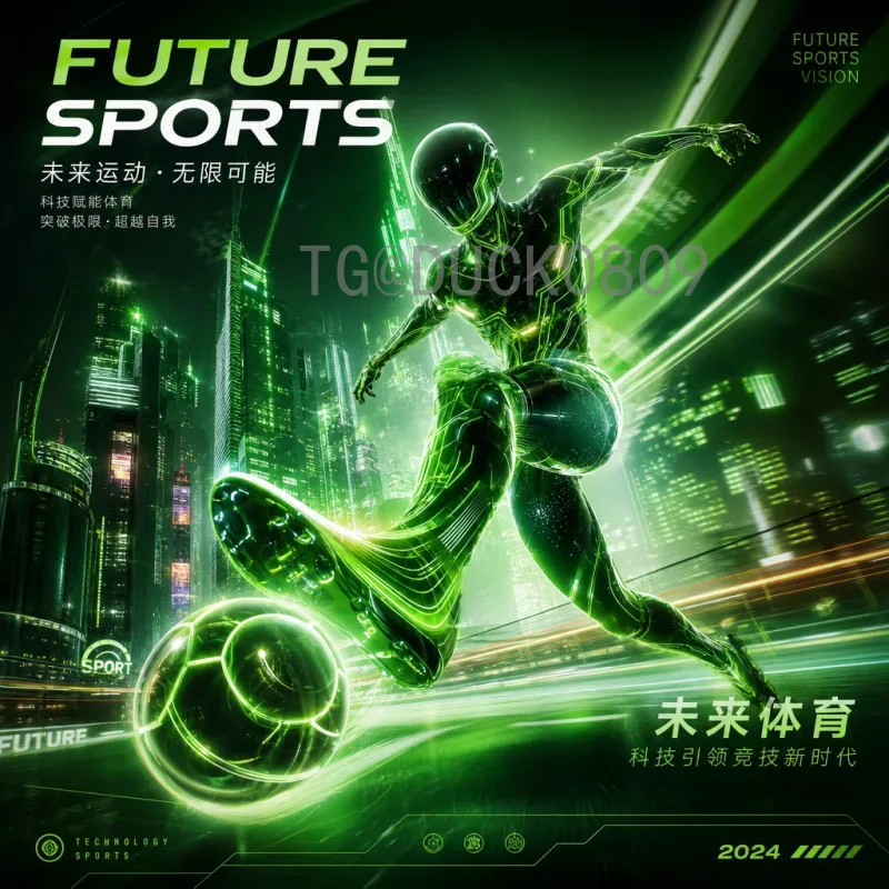 官方2026国际足联世界杯48队赛制详解：扩军背后的意义与影响