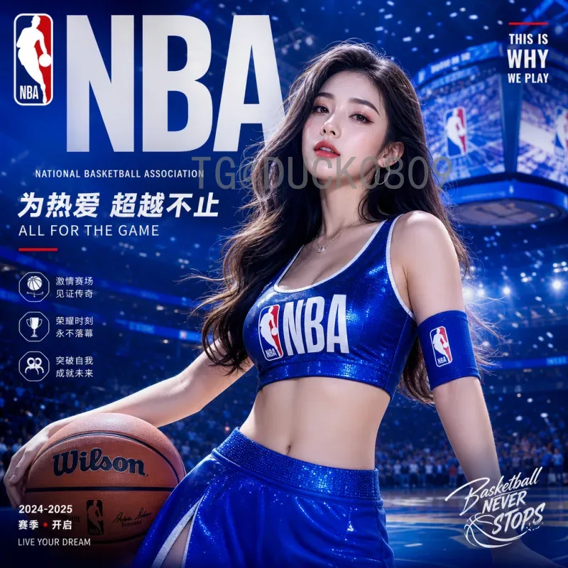 官方2026美加墨世界杯小组赛直播时间全解析：赛程、时差与观赛指南